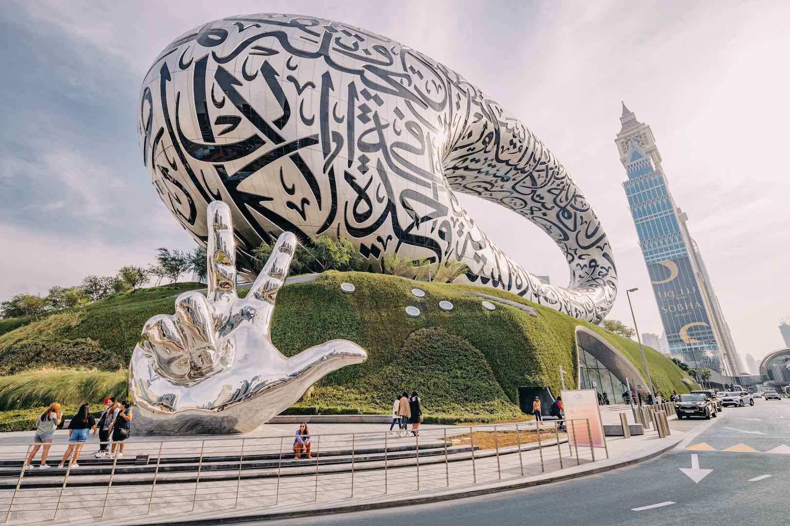 البنك الدولي يرفع توقعاته لنمو اقتصاد الإمارات في 2024